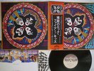KISS ROCK AND ROLL OVER CASABLANCA VIP-6376 Japan OBI VINYL LP