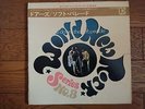 THE DOORS The Soft Parade JAPAN LP w/ 1st Press Only Cover OBI SJET-8161