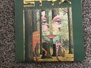 STYX The Grand Illusion Original Master Recording MFSL 1-026