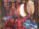 Dafos - Mickey Hart Airto Flora Purim Reference Recording RR-12 - 45 RPM - MINT
