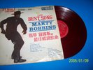 MARTY ROBBINS RARE TAIWAN RED VINYL PRESSING LP
