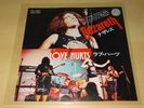 NAZARETH LOVE HURTS ORIG 1975 VERTIGO SFL-2003 JAPAN PROMO 7” SINGLE PRO CLEANED