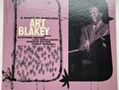 ART BLAKEY „Night at Birdland“ Vol 1 - Blue Note 1521 - Lexington, DG, Flat Edge