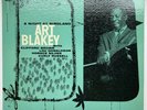 ART BLAKEY „Night at Birdland“ Vol 2 - Blue Note 1522 - Lexington, DG, Flat Edge