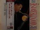 JR Monterose The message w.Flanagan-LaRoca Jaro (Japan) OBI & insert