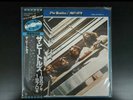 1967-1970  The Beatles Blue Vinyl, Blue Color Records Limited Edition