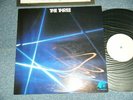 THE THREE JOE SAMPLE, RAY BROWN. SHELLY MANNE Japan 1977 PROMO 45S-5001 NM LP