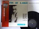 Doug Watkins Watkins At Large Transition GXF-3122(M) Japan   LP OBI