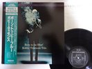 Bobby Timmons Trio Born To Be Blue  Riverside Records SMJ-6307 Japan   LP OBI