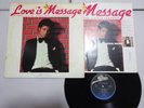 Michael Jackson / George Duke / Luther Vandross  Epic QY-3P9004 Japan PROMO  LP