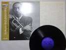 Blue Mitchell Sextet Blue Soul Riverside Records VIJJ-30038 Japan   LP