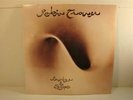 ROBIN TROWER , BRIDGE OF SIGHS ,Vinyl lp, Still Sealed, 2014 EU 180gm Pressing