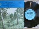 LEONID KOGAN Shostakovich Violin Concerto KONDRASHIN TORCH 1st ST C201 MINT-