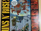 Guns N' Roses ?– Appetite For Destruction Vinyl LP 1st Pressing *Withdrawn*