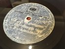 Marmalade - Man In A Shop - UK Acetate 7