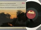 X941 Rachmaninoff Cello Sonata Rostropovich Oborin Heliodor 89 645 Stereo