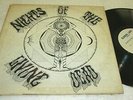 GRATEFUL DEAD NIGHTS OF THE LIVING DEAD LP LIVE VINYL RARE