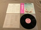 STEELY DAN COUNTDOWN TO ECSTASY PROBE IPP-80872 Japan OBI VINYL LP