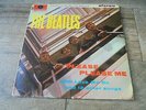 The Beatles - Please Please Me 1963 UK LP PARLOPHONE STEREO 1st GOLD LABELS