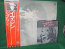 THE BEATLES JOHN LENNON  /  IMAGINE   EAS-80705  with OBI JAPAN LP+7