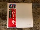 THE BEATLES WHITE ALBUM JAPAN IMPORT PSYCH  INSERTS OBI EAS-7701 2LP NM