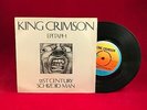 KING CRIMSON Epitaph 1976 UK 7