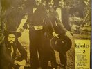 The Beatles Sweet Apple Trax Volume 2 (2 LPs) RARE NM - Not TMOQ TAKRL