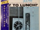 Eric Dolphy Out To Lunch  Blue Note BST-84163 OBI JAPAN VINYL LP JAZZ