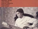 Elizabeth Cotten - Folksongs And Instru - ID3z - vinyl LP - New