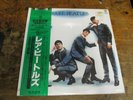 BEATLES Rare Beatles 2XLP TRIO Japan green vinyl SEALED obi