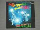 THE BEATLES - LADY MADONNA - 7