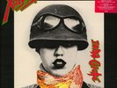 X Ray Spex I Am A Cliche Record Store Day RSD 2019 Dayglo RARE VINYL