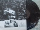 Nirvana [LP] - Nevermind, Vinyl, 1991, ex - Yugoslav Edition, Rare
