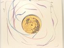 SUN RA and his Outer Space Arkestra Celestial Love Saturn 19144 LP 1984