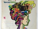 THEM “Now And Them” Stereo Tower ST 5104 60s Vinyl Record Album LP Psych
