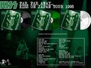KISS RARE LIVE 2 LP WHITE VINYL TOKYO JAPAN 1995 LTD
