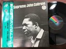 JOHN COLTRANE A LOVE SUPREME IMPULSE VIM 4610 OBI STEREO JAPAN GATEDOLD LP