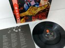 IAN GILLAN BAND 'BUDOKAN VOL.2' RARE JAP LIVE G/F '78   with OBI STRIP