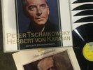 DG.SKL 922/928   TSCHAIKOVSKY   FERRAS -RICHTER   KARAJAN / Berlin (1967) NM-