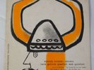 Rare Original 1953 LARS GULLIN QUARTET & QUINTET 10