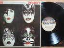 Kiss ?– Dynasty RARE YUGOSLAVIAN LP 1980 WITH DIFFERENT KISS LOGO LL 0620