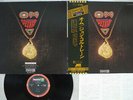 JOHN COLTRANE OM ABC/IMPULSE IMP-88142 Japan OBI VINYL LP