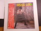 BRUCE LEE  