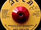 EARTH WIND FIRE - Brazilian Rhyme - 45 rare SOUL FUNK/JAZZ ATHENS ON THE NORTH