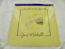 NAUTILUS HALF SPEED MASTERED Court and Spark Joni Mitchell Vinyl Record LP GUC