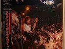 Iron Maiden: Live +One . Japanese 12