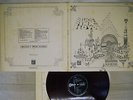 PINK FLOYD RELICS ODEON OP-80261 JAPAN RED VINYL VINYL LP