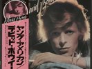 David Bowie Young Americans Japanese vinyl LP album record RVP-6131 RCA 1976