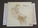 BILL EVANS ALONE LP V6-8792