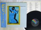 STEELY DAN GAUCHO MCA VIM-6243 JAPAN OBI VINYL LP